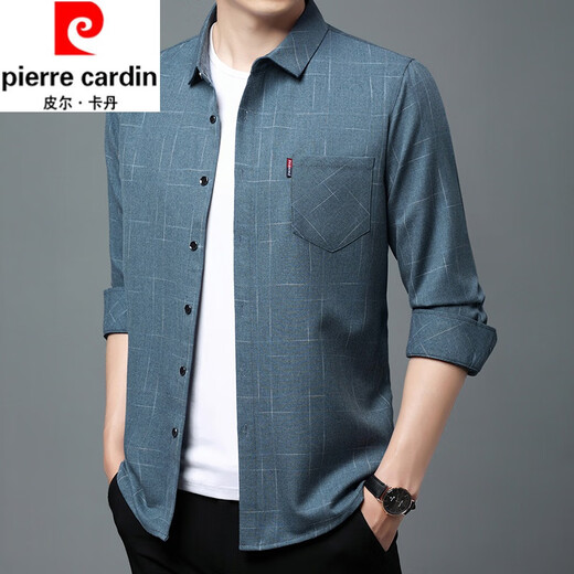 Pier Cardin Algodón puro Camisa de manga larga para hombres cómodos y de manga larga para hombres para hombres Camisa suelta casual gratuita para hombres, estilo delgado de manga larga 6626 azul 180/2xl recomendado 145-160Jin [Jin equivale a 0.5 kg]