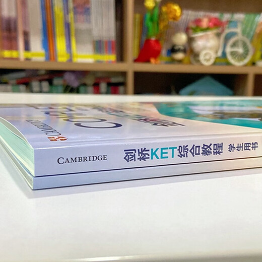 新东方 剑桥KET综合教程 适用新版考试Complete A2 Key for Schools  对应朗思A2青少版