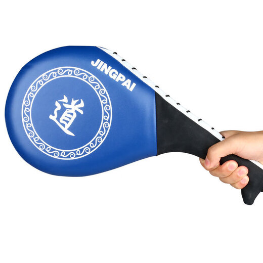 Adulte Child's's Taekwondo Foot Target Formation Target Equipment Bleu
