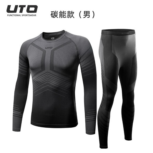 UTO Functional Underwear Men's Sports Thermal Underwear Outdoor Skiing Mountaineering Quick-Drying Compression Clothes Autumn Clothes Autumn Pants Men's Black Gray Carbon Energy Model (3.0) 913104 XXL