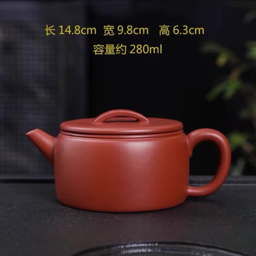Big mouth Han tile purple sand pot famous handmade original mineral red clay Dahongpao Fengming teapot household kung fu tea set Sun Zhifeng big Han tile pot 280ml