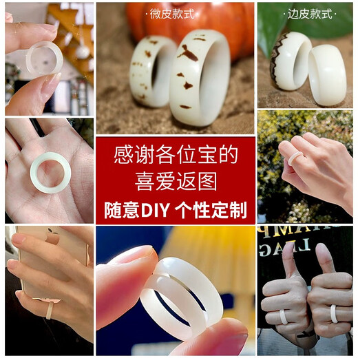 Shandi Bodhi ring, self-made semi-finished material package, handmade diy ring, Christmas gift for girlfriend on her birthday, eight-piece set for couples