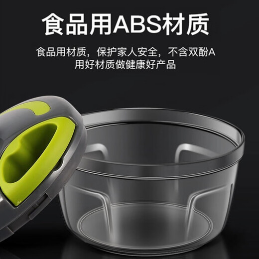 Chili pepper grinder, garlic grinder, meat grinder, garlic paste artifact, household manual meat grinder, black 900ML