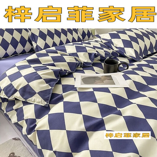 ROBTM cartoon animation Pikachu bedding four-piece set yellow bed sheet quilt cover student dormitory bed piece set three-single naughty S 1.5 four-piece set quilt cover 1.5x2m