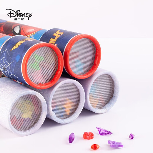 Disney (Disney) Children's Magic Kaleidoscope Princess Paper Pristine Parent-child Nostalgic Toys Science Experiment Girl Toys Frozen Series Pink DM24931F2