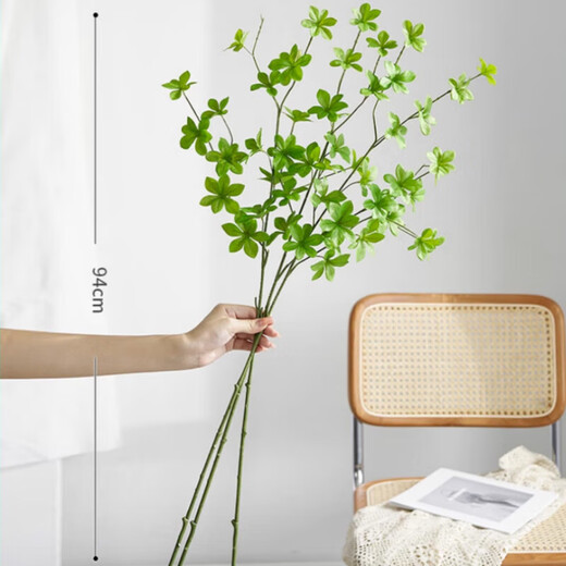 Flower e flow horse drunk wood simulation green plant Japanese hanging clock plant fake flower simulation flower indoor living room table decoration bouquet ornaments 94CM hanging clock 3 branches