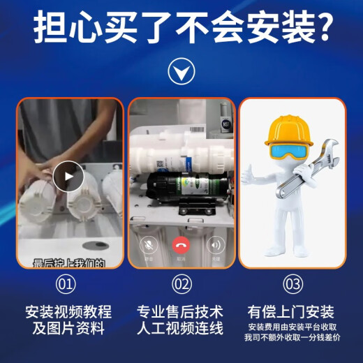 乐博维滤芯适配海尔净水器滤芯HRO5011/HRO5010A-5A;活性炭反渗透 适配海尔净水器HRO5006-5滤芯 E级滤芯