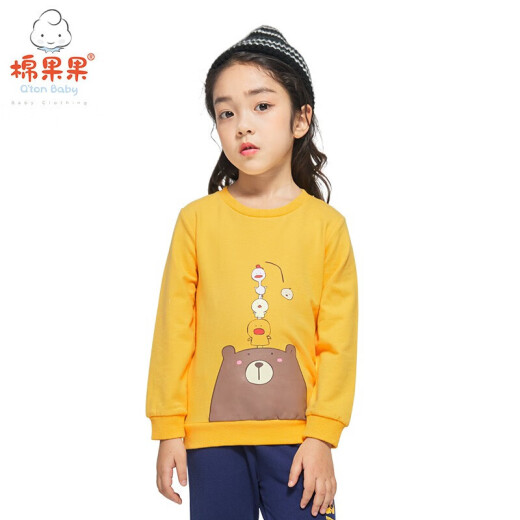 Cotton Guoguo Q'tonbaby children's clothing children's suit for boys and girls cartoon knitted round neck sweatshirt suit baby going out sweatshirt pants two-piece set 8814120 size