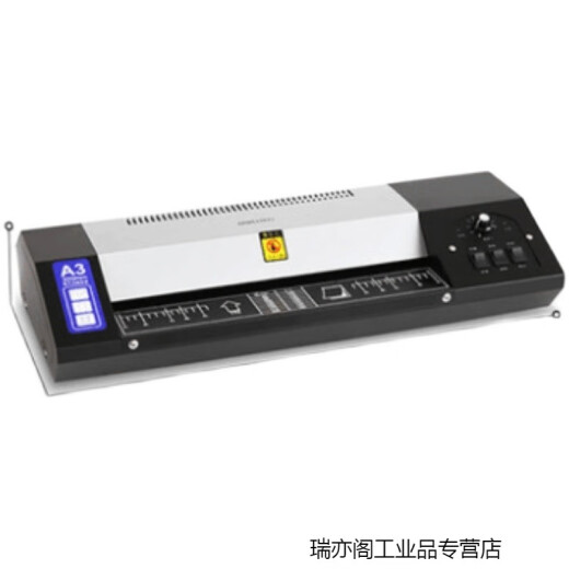 适用于3895 3890 2133/3895S 3894 3892 3893 14377加热管加咏 3895加热管1套