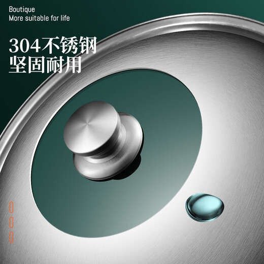 HUYO304 stainless steel pot lid, universal thickened wok lid, stand-up view glass lid, household steamer iron pot lid with handle, 32cm stand-up handle, suitable for pots with inner diameter 31.5-33cm