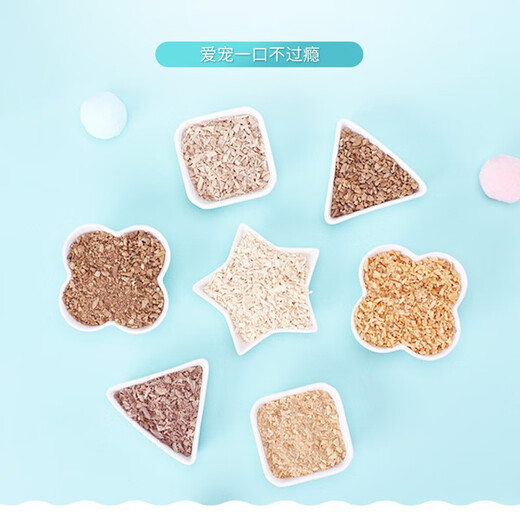 开饭乐朗犬猫诺通用冻干肉碎全阶段猫咪狗狗伴粮主粮伴侣零食 奶酪块 主粮伴侣 冻干鸡心碎330g