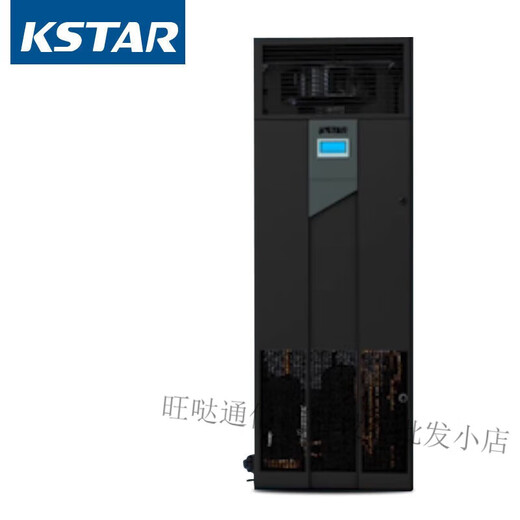 Costar single cooling constant temperature and humidity precision air conditioning machine room ST007FAAAEOBE/ST012FAACENNE base station ST012FAACEOBE/12.5KW5P temperature and humidity