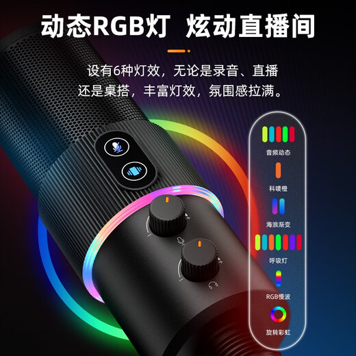 COMICA STA-U2USB computer desktop microphone for live karaoke dubbing special recording capacitor Mai Xiangting U2 Xiangting U2A cantilever bracket white official standard