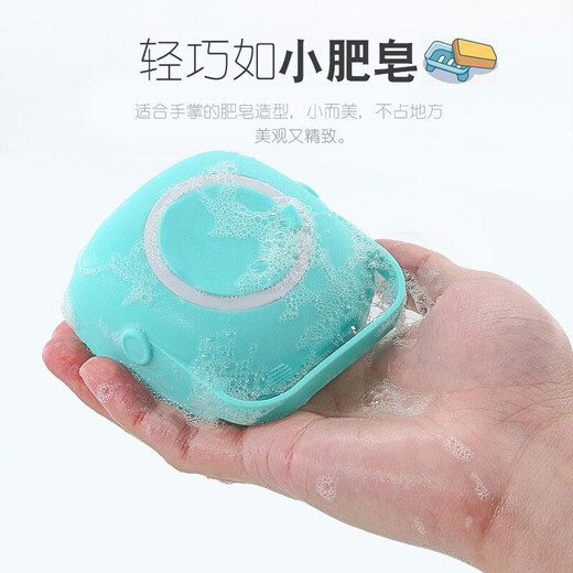 Hanhan Paradise Dog Bathing Artifact Cat Bathing Brush Puppy Large Dog Bathing Pet Shower Massage Cleaning Supplies