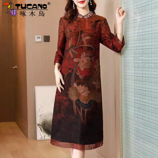 Woodpecker Brand Robe de soie Cheongsam pour femmes pour femmes 2025 Spring and Automne Fat et beau ventre couvrant son ventre et la faisant paraître mince et parfumé. Vert 9763 xl 115-125jin [Jin est égal à 0,5 kg]