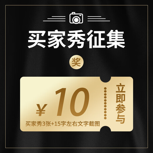 美皇堂舍标致5008脚垫tpe全包围25新17-23款原厂七座专用汽车主驾双层地毯 标致5008【三色款雪妮丝】TPE脚垫 【17-23款】标致5008 五座