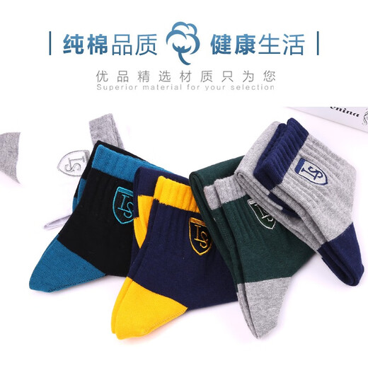 LangSha socks men's pure cotton mid-calf socks autumn and winter anti-odor and sweat-absorbent medium-thick cotton men's socks high-top breathable sports socks 100% cotton mixed color 6 pairs embroidered sports socks /702 styles one size fits for sizes 39 to 44