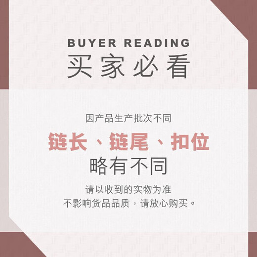 Lukfook Jewelry Platinum Necklace Platinum 950 Women's Square Chain Plain Chain Price Approximately 5.10g-40cm