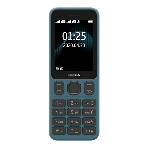 Nokia NOKIA125 blue straight button mobile 2G mobile phone dual card dual standby elderly mobile phone student backup function machine super long standby
