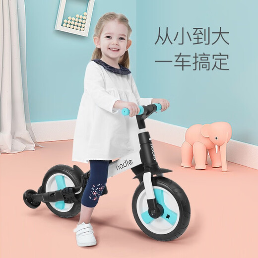 Nadle (nadle) children's balance bike without pedals baby scooter 2-3-6 years old bicycle scooter Children's Day gift 10-inch Tiffany blue push rod model