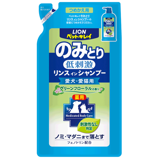 Lion King Lion King Japan imported pet shower gel for cats and dogs universal bath shower gel (for dogs and cats) formal + replacement