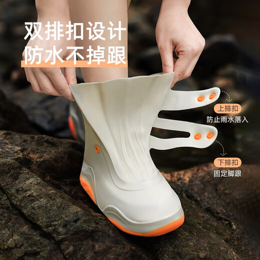 甜甜仔（TIANTIANZAI）鞋套女款防水防滑雨鞋套硅胶下雨天男士防雨儿童雨靴加厚耐磨脚套 米色【升级TPE+双排扣】 L：适合日常37-39码
