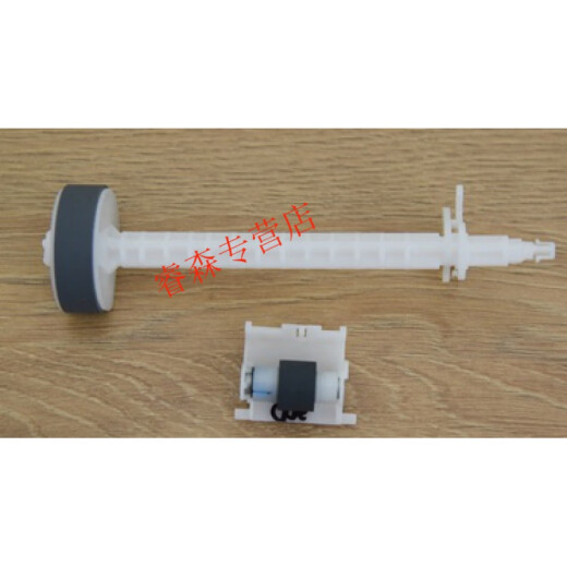 
Epson L3118L3119L3158L4158L4168 XP3100 new disassembly cleaning unit Ink LB L6178L6198 ink pump/