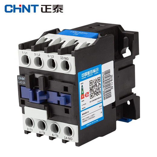 Chint (CHNT) CJX2-2510-220V AC contactor 25A contact relay