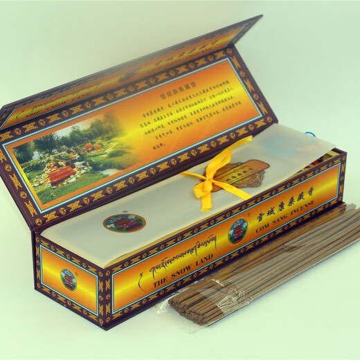 Natural Snowy Tibetan Incense Tibetan Nimu Tibetan Incense Natural Medicinal Incense Incense Purification Indoor Household Buddha Incense Aromatherapy Standard
