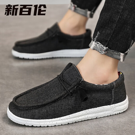 
New Balance summer men's non-slip shoes old Beijing large-size cloth shoes large-size one-sized men's shoes casual sports shoes Q829 gray 40