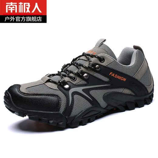 Antarctic hiking shoes men's outdoor hiking shoes autumn and winter 2020 new running shoes non-slip wear-resistant men's low-top casual shoes gray (men) 42