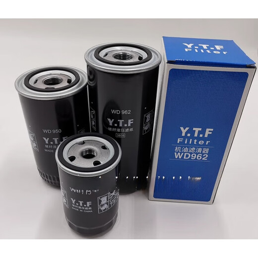 Clcey Vint Air Compressor Filter WD719/940/WD950/WD962/WD13145.