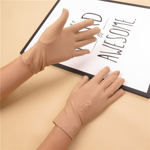 Ainuodeng summer thin gloves for women short embroidered driving gloves spandex solid color elastic etiquette gloves autumn women's gloves spandex embroidery: 1 light gray + 1 beige [2 double packs]