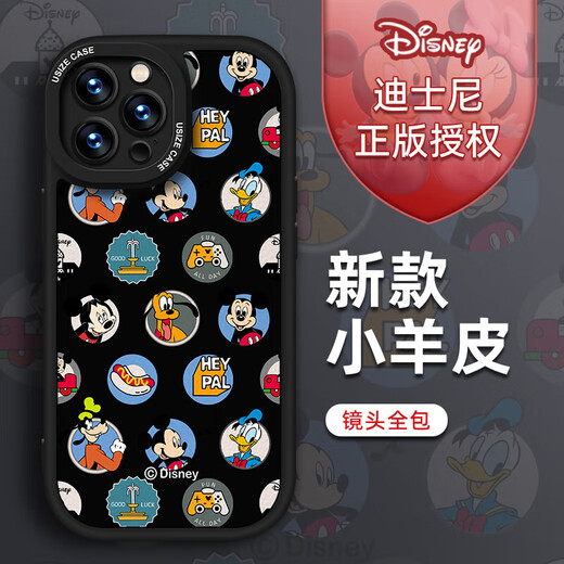 Today's shell [Disney authorization] Apple series mobile phone case iPhone 14 Promax cartoon 16 silicone 13 wristband stand 15plus women's new style 12 Little fat girl white X1477 Disney iPhone 12 Pro
