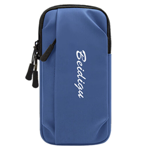 Apple 16/15 ProMax running mobile phone arm bag 6.7-inch bag sports arm sleeve wrist bag for iPhone, dark blue, water-repellent material, light and breathable