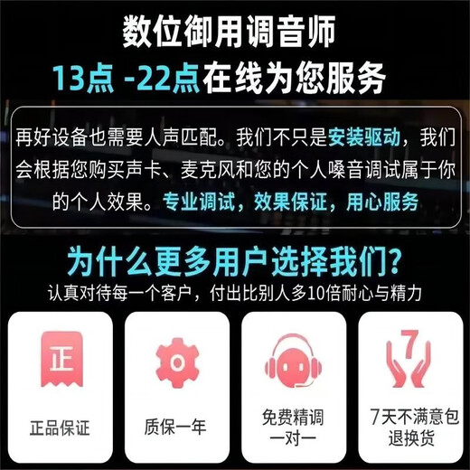Midiplus sound card Midi Routist R2 GEN II computer mobile phone OTG live broadcast microphone equipment full set of singing recording Douyin Kuaishou companion special free fine tuning Midi R2 sound card + Levitt LCT 240PRO condenser microphone