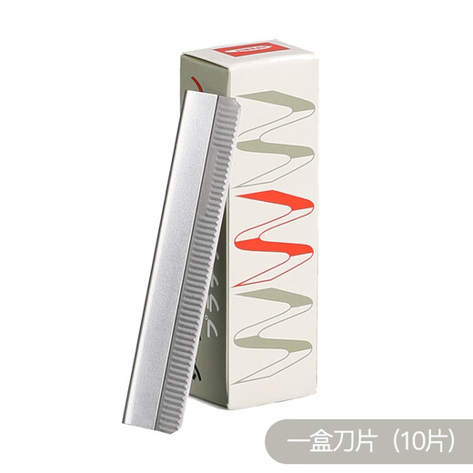 Chenai Shang Eyebrow Shaping Blade Stainless Steel Eyebrow Shaping Blade Corrugated Blade Disposable Eyebrow Shaping Knife Tattoo Embroidery Knife Beauty Tool 3 small boxes with a total of 30 pieces Default 1