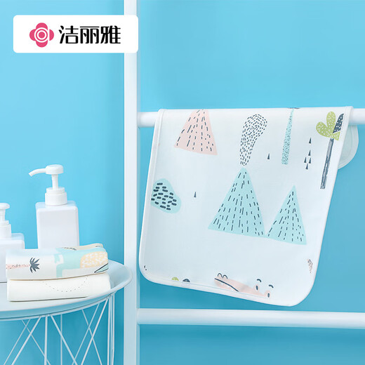 Grace baby pure cotton urine separator pad washable waterproof and breathable baby supplies aunt leakproof pad 45*30cm