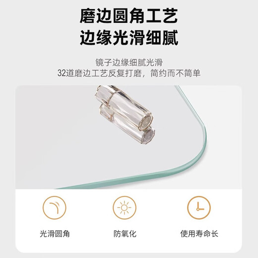欧宝美无框超窄穿衣镜卧室客厅玄关壁挂贴墙自粘全身镜子简约高清试衣镜