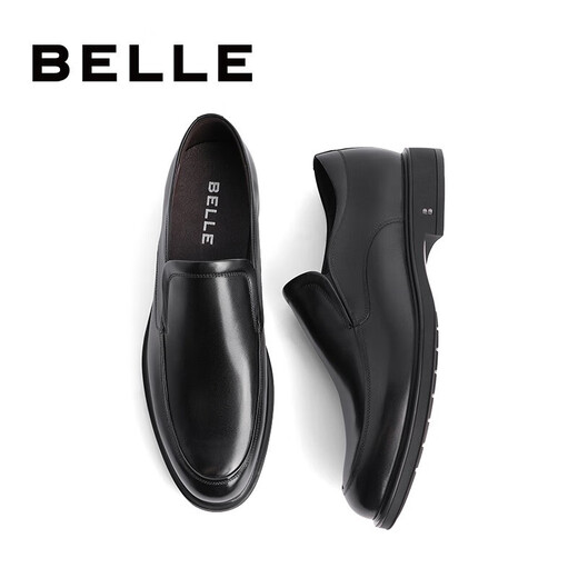Belle Comfortable Genuine Leather Dress Shoes Men's New Black Round Toe Business Leather Shoes B3GK7CM1 Black 39 (245mm)