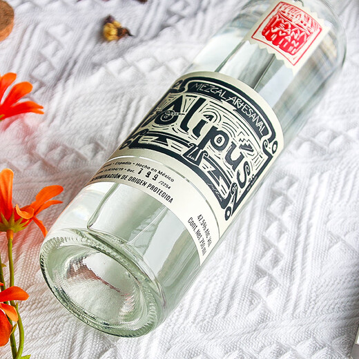 Alipus Mexikaner Mezcal Tequila Foreign Spirituosen gemischte Basis Alkohol San Julian Rio White Tequila 750 ml 1 Flasche