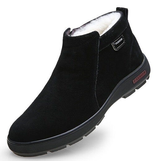 Zapatos de algodón para hombres de Xichi Winter Lana de cuero genuina más Velvet Cálido de piel caliente Zapatos de cuero de cuero es deslizante Capital de algodón alto 9855 Side Black Side 41