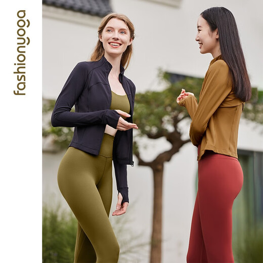 Fansheng Yoga Running Fitness Clothing für Frauen Schlankes, mit langärmeleres, langärmelige, nackte elastische Sportjacke Jacke Strickjacke FC12858 Nude White S