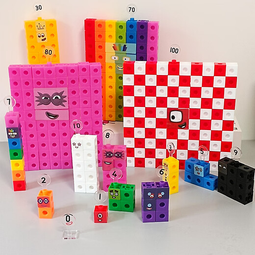 numberblocks1 cube mathematics teaching aids 100 digital building blocks children's building toys better 41-50 (TPE cube 550 tablets + stickers