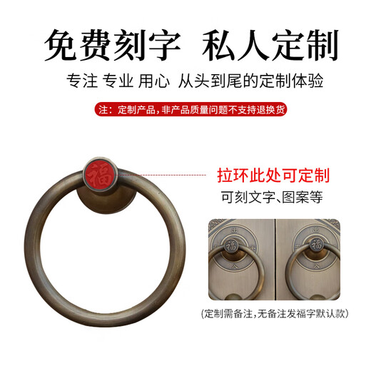 Aoyanlai antique door lock handle hand-style copper door knocker villa courtyard wooden door bolt latch handle 30cm ordinary bronze color (base card 1.5mm)