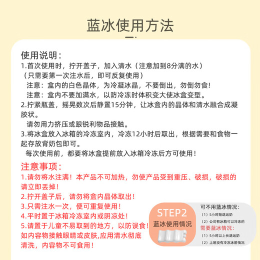 9i9背奶包冰包冷藏保鲜储奶上班外出双层便捷妈咪包斜挎带蓝冰A45绿