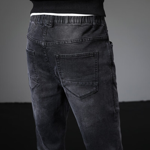 BABIBOY Velvet Jeans Men's Slim Straight 2020 Autumn and Winter New Fashion Casual Pants Men's Pants Nine-Point Pants Boys 9-Point Sports Men's Harem Pants H8608 Black Gray 31[M]