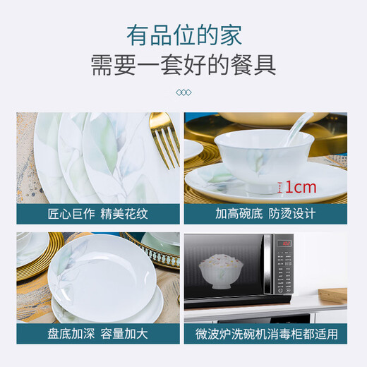 Yunzhihe underglaze color bowls and dishes set for home use 2025 new high-value tableware set new wedding housewarming gift