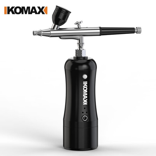 Cormax airbrush gun portable electric spray pen acrylic paint spray gun painted coloring model spray nail art air pump set [1 hour battery life] 0.3-caliber airbrush gun standard