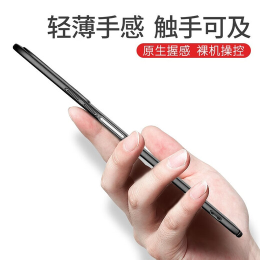 Gengchen suitable for Xiaomi Civi3 mobile phone case frosted hard shell ultra-thin cv3 mobile phone case anti-slip anti-fingerprint lens all-inclusive anti-fall protective case Xiaomi men and women new trend Xiaomi Civi3 light frosted graphite black with hydrogel film